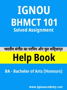 Image ignou-ignouacademy-com-ignou-ba-solved-assignments-html-div-product-image-solved-36650