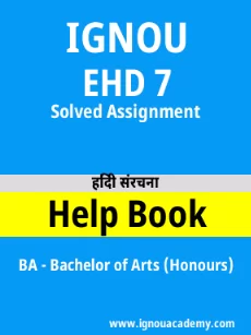 Image ignou-ignouacademy-com-ignou-ba-solved-assignments-html-div-product-image-solved-46685