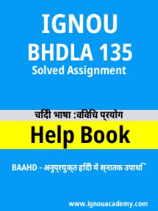 Image ignou-ignouacademy-com-ignou-baahd-solved-assignments-html-div-product-image-baahd-99915