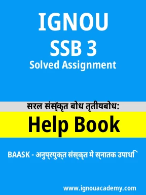 SSB 3 Solved Assignment