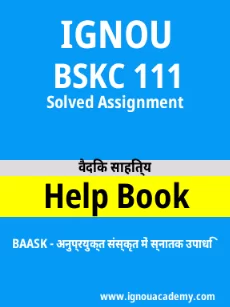 Image ignou-ignouacademy-com-ignou-baask-solved-assignments-html-div-product-image-baask-30106