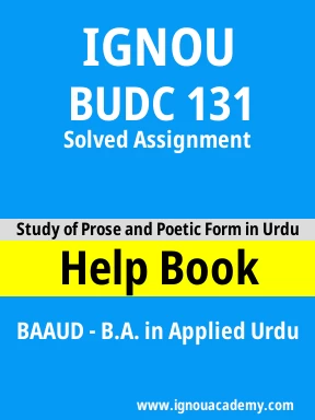 BUDC 131 Solved Assignment