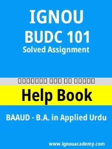 Image ignou-ignouacademy-com-ignou-baaud-solved-assignments-html-div-product-image-baaud-38373