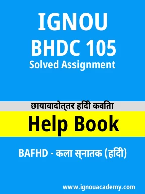 BHDC 105 Solved Assignment