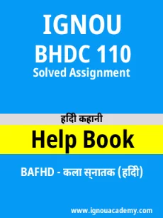 Image ignou-ignouacademy-com-ignou-bafhd-solved-assignments-hindi-html-div-product-image-bafhd-34520