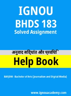 Image ignou-ignouacademy-com-ignou-bafjdm-solved-assignments-html-div-product-image-bafjdm-39469