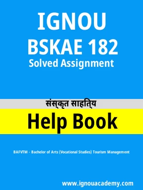 BSKAE 182 Solved Assignment