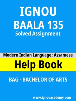BAALA 135 Solved Assignment