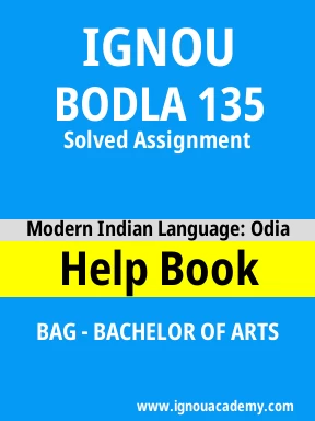BODLA 135 Solved Assignment
