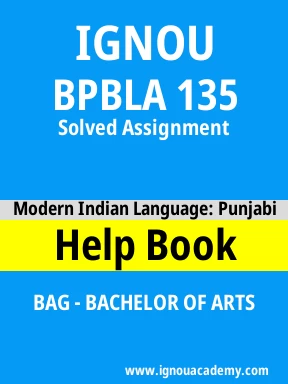 BPBLA 135 Solved Assignment
