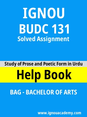 BUDC 131 Solved Assignment