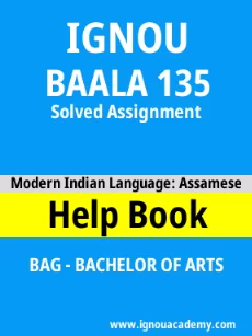 Image ignou-ignouacademy-com-ignou-bag-solved-assignments-html-div-product-image-ignou-53938