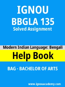 Image ignou-ignouacademy-com-ignou-bag-solved-assignments-html-div-product-image-solved-75750