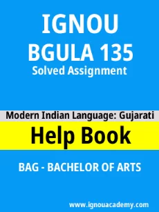 Image ignou-ignouacademy-com-ignou-bag-solved-assignments-html-div-product-image-assignments-39096