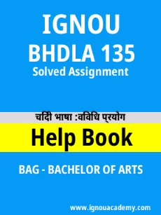 Image ignou-ignouacademy-com-ignou-bag-solved-assignments-html-div-product-image-assignments-91039
