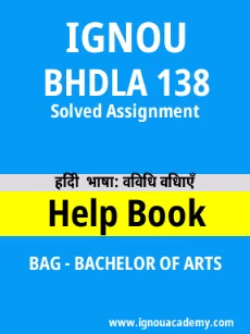 Image ignou-ignouacademy-com-ignou-bag-solved-assignments-html-div-product-image-assignments-95654