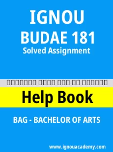 Image ignou-ignouacademy-com-ignou-bag-solved-assignments-html-div-product-image-solved-24372
