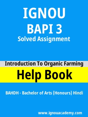 BAPI 3 Solved Assignment