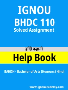 Image ignou-ignouacademy-com-ignou-bahdh-solved-assignments-html-div-product-image-bahdh-55857