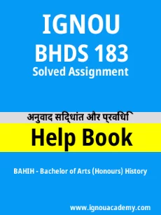 Image ignou-ignouacademy-com-ignou-bahih-solved-assignments-html-div-product-image-bahih-23629