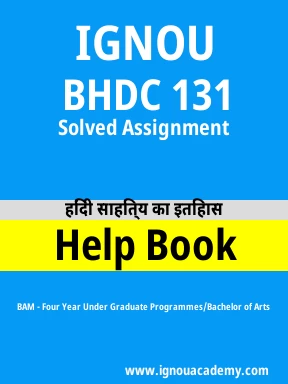 BHDC 131 Solved Assignment