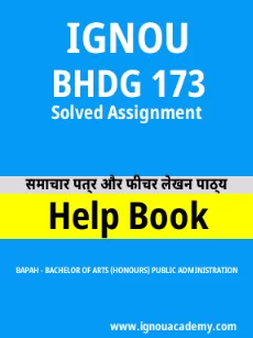 Image ignou-ignouacademy-com-ignou-bapah-solved-assignments-html-div-product-image-bapah-22603