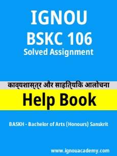 Image ignou-ignouacademy-com-ignou-baskh-solved-assignments-html-div-product-image-baskh-69991