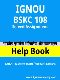 Image ignou-ignouacademy-com-ignou-baskh-solved-assignments-html-div-product-image-baskh-47729