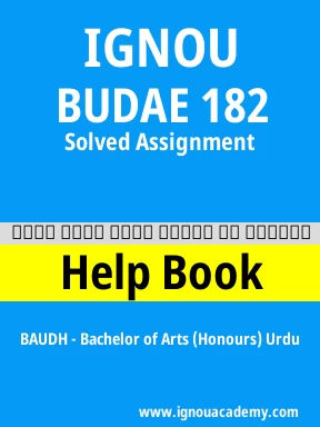 BUDAE 182 Solved Assignment