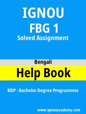 FBG 1 Solved Assignment