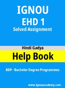 Image ignou-ignouacademy-com-ignou-bdp-solved-assignments-html-div-product-image-ignou-32270