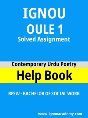 OULE 1 Solved Assignment