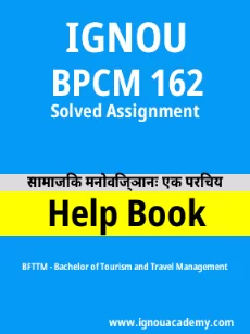 Image ignou-ignouacademy-com-ignou-bfttm-solved-assignments-html-div-product-image-bfttm-69937