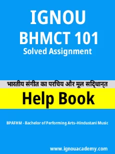 Image ignou-ignouacademy-com-ignou-bpafhm-solved-assignments-html-div-product-image-bpafhm-49240