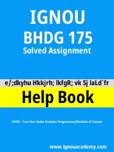 Image ignou-ignouacademy-com-ignou-bscm-solved-assignments-html-div-product-image-bscm-40250