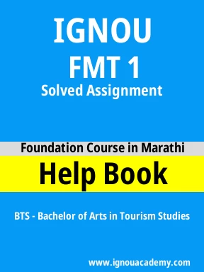 FMT 1 Solved Assignment