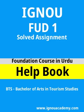 FUD 1 Solved Assignment