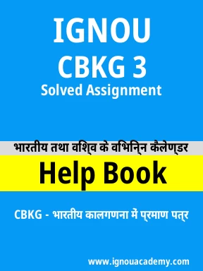 CBKG 3 Solved Assignment