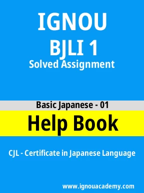 BJLI 1 Solved Assignment