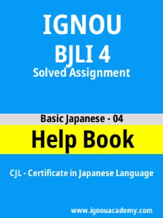 Image ignou-ignouacademy-com-ignou-cjl-solved-assignments-html-div-product-image-solved-64484