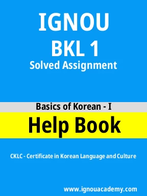 BKL 1 Solved Assignment