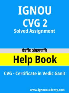 Image ignou-ignouacademy-com-ignou-cvg-solved-assignments-hindi-html-div-product-image-ignou-81360