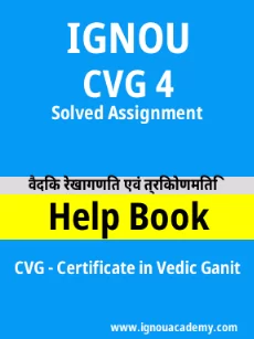 Image ignou-ignouacademy-com-ignou-cvg-solved-assignments-hindi-html-div-product-image-solved-97180