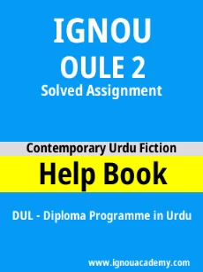 Image ignou-ignouacademy-com-ignou-dul-solved-assignments-html-div-product-image-ignou-14242