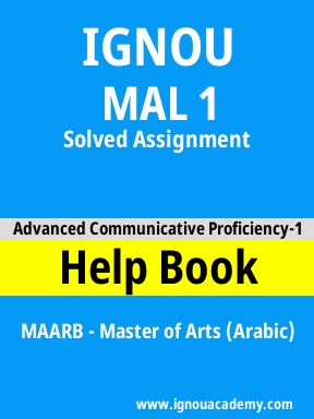  MAL 1 Solved Assignment