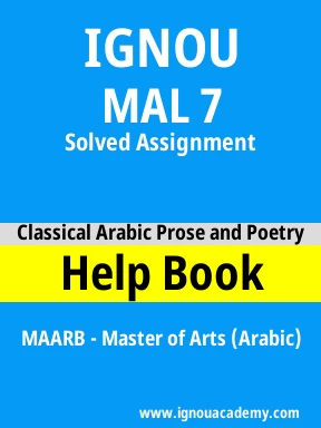 MAL 7 Solved Assignment