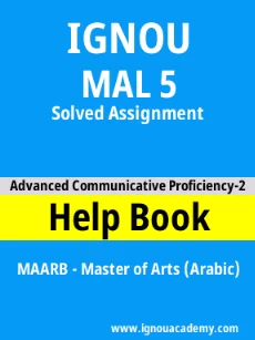 Image ignou-ignouacademy-com-ignou-maarb-solved-assignments-html-div-product-image-maarb-36050