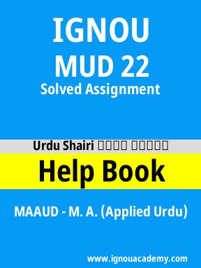 MUD 22 Solved Assignment