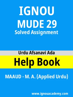 MUDE 29 Solved Assignment