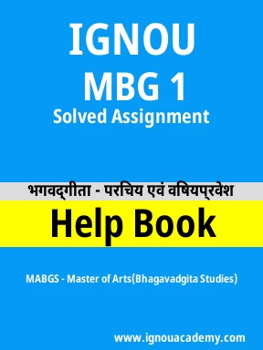 MBG 1 Solved Assignment